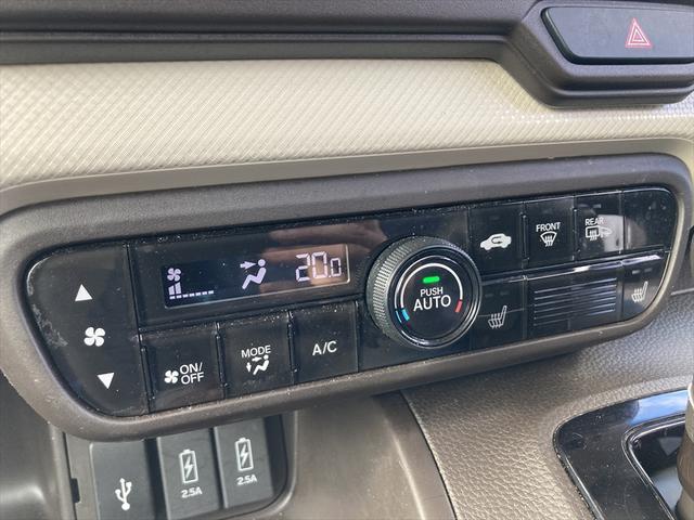 Ｎ－ＢＯＸ Ｌ　４ＷＤ　後期型　衝突軽減ブレーキ　Ｂｌｕｅｔｏｏｔｈ　バックカメラ　純正ナビ　ワンセグＴＶ　片側パワースライド　シートヒーター　ミラーヒーター　誤発進抑制装置　横滑り防止装置　アイドリングストップ（29枚目）