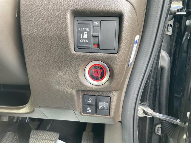 Ｎ－ＢＯＸ Ｌ　４ＷＤ　後期型　衝突軽減ブレーキ　Ｂｌｕｅｔｏｏｔｈ　バックカメラ　純正ナビ　ワンセグＴＶ　片側パワースライド　シートヒーター　ミラーヒーター　誤発進抑制装置　横滑り防止装置　アイドリングストップ（31枚目）