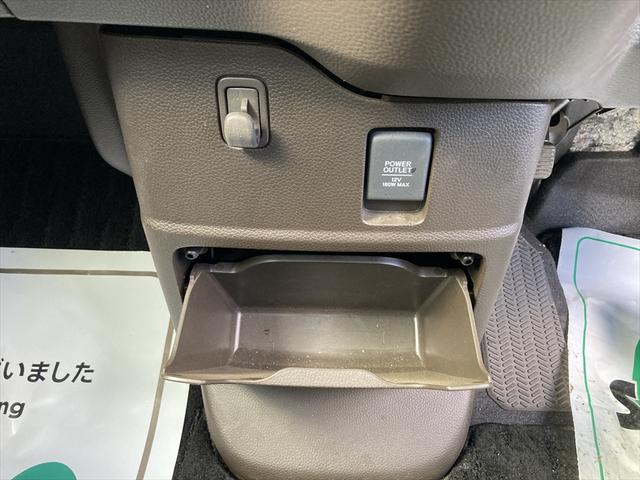 Ｎ－ＢＯＸ Ｌ　４ＷＤ　後期型　衝突軽減ブレーキ　Ｂｌｕｅｔｏｏｔｈ　バックカメラ　純正ナビ　ワンセグＴＶ　片側パワースライド　シートヒーター　ミラーヒーター　誤発進抑制装置　横滑り防止装置　アイドリングストップ（39枚目）