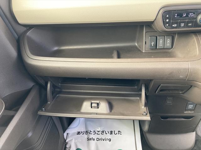 Ｎ－ＢＯＸ Ｌ　４ＷＤ　後期型　衝突軽減ブレーキ　Ｂｌｕｅｔｏｏｔｈ　バックカメラ　純正ナビ　ワンセグＴＶ　片側パワースライド　シートヒーター　ミラーヒーター　誤発進抑制装置　横滑り防止装置　アイドリングストップ（42枚目）