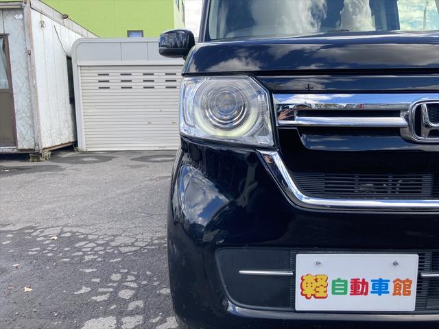 Ｎ－ＢＯＸ Ｌ　４ＷＤ　後期型　衝突軽減ブレーキ　Ｂｌｕｅｔｏｏｔｈ　バックカメラ　純正ナビ　ワンセグＴＶ　片側パワースライド　シートヒーター　ミラーヒーター　誤発進抑制装置　横滑り防止装置　アイドリングストップ（45枚目）