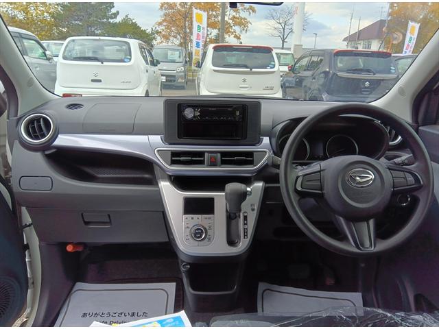 キャスト アクティバＸ　４ＷＤ　アイドリングストップ　スマートキードアミラーヒーター　横滑り防止装置　ＡＢＳ　オートライト　電動格納ミラー（10枚目）