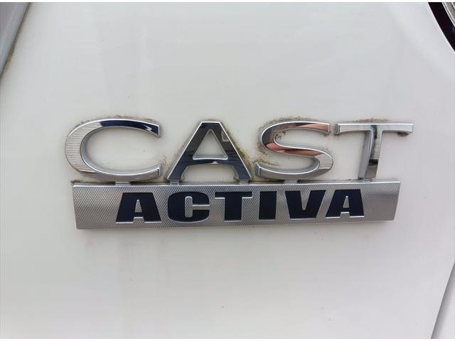 キャスト アクティバＸ　４ＷＤ　アイドリングストップ　スマートキードアミラーヒーター　横滑り防止装置　ＡＢＳ　オートライト　電動格納ミラー（44枚目）