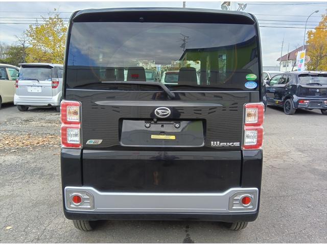 他店から無料でお取り寄せできます