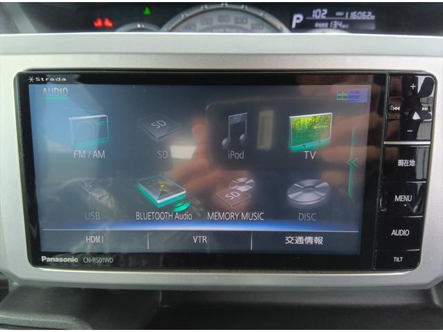 公共の交通手段を使ってご来店される場合、事前にお電話いただければ「地下鉄なら麻生駅」「ＪＲなら篠路駅」までお車にてお迎えに伺います♪