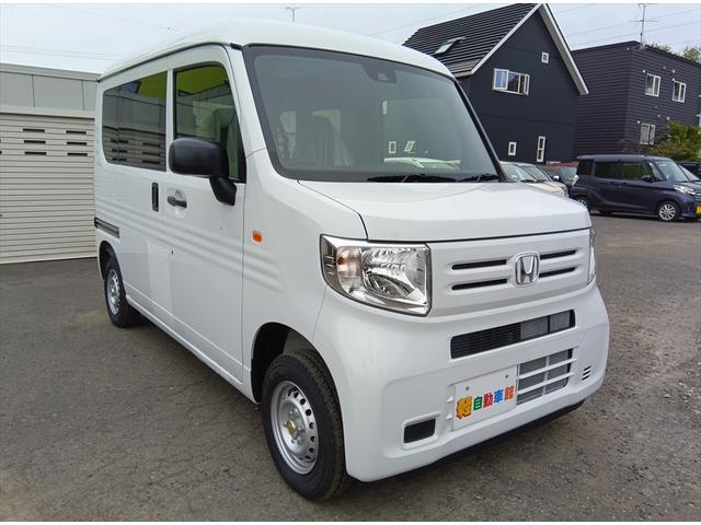 Ｎ－ＶＡＮ Ｇ　４ＷＤ　届出済未使用車　衝突軽減ブレーキ　アイドリングストップ　キーレス　アダプティブクルーズコントロール　障害物センサー　ミラーヒーター　誤発進抑制装置　横滑り防止装置　ＡＢＳ（2枚目）