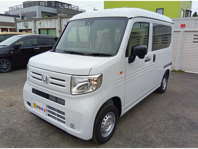 Ｎ－ＶＡＮ Ｇ　４ＷＤ　届出済未使用車　衝突軽減ブレーキ　アイドリングストップ　キーレス　アダプティブクルーズコントロール　障害物センサー　ミラーヒーター　誤発進抑制装置　横滑り防止装置　ＡＢＳ（8枚目）