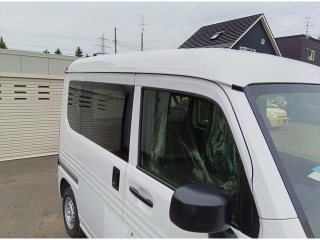 Ｎ－ＶＡＮ Ｇ　４ＷＤ　届出済未使用車　衝突軽減ブレーキ　アイドリングストップ　キーレス　アダプティブクルーズコントロール　障害物センサー　ミラーヒーター　誤発進抑制装置　横滑り防止装置　ＡＢＳ（36枚目）