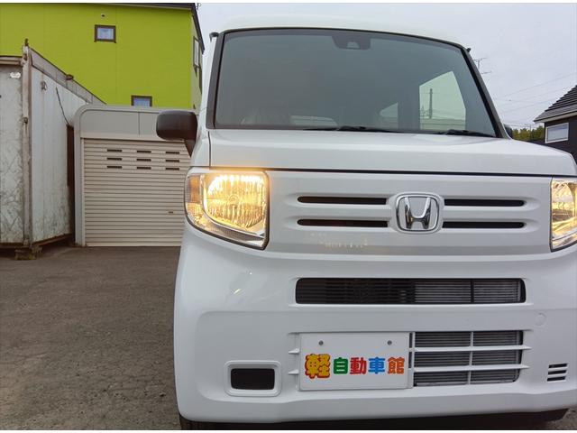 Ｎ－ＶＡＮ Ｇ　４ＷＤ　届出済未使用車　衝突軽減ブレーキ　アイドリングストップ　キーレス　アダプティブクルーズコントロール　障害物センサー　ミラーヒーター　誤発進抑制装置　横滑り防止装置　ＡＢＳ（38枚目）