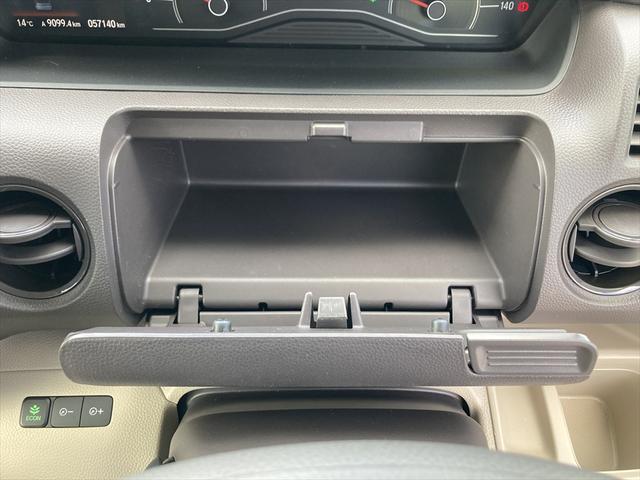 Ｎ－ＢＯＸ Ｇホンダセンシング　４ＷＤ　衝突軽減ブレーキ　ＥＴＣ　アダプティブクルーズコントロール　スマートキー　アイドリングストップ　　　シートヒーター　ミラーヒーター　ＬＥＤヘッドライト　ＣＤ　誤発進抑制装置　横滑り防止装置（35枚目）