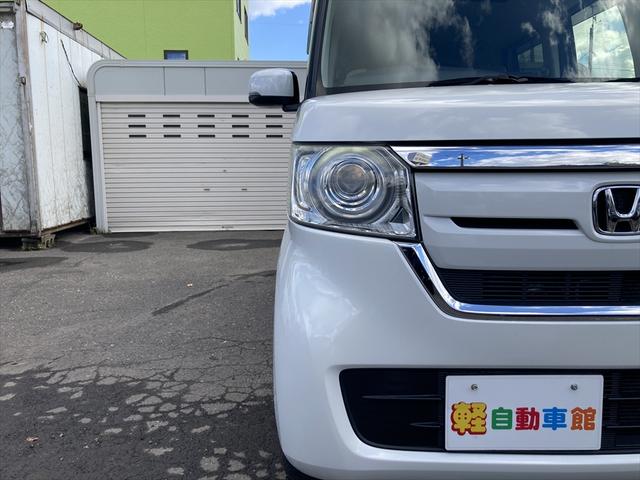 Ｎ－ＢＯＸ Ｇホンダセンシング　４ＷＤ　衝突軽減ブレーキ　ＥＴＣ　アダプティブクルーズコントロール　スマートキー　アイドリングストップ　　　シートヒーター　ミラーヒーター　ＬＥＤヘッドライト　ＣＤ　誤発進抑制装置　横滑り防止装置（41枚目）