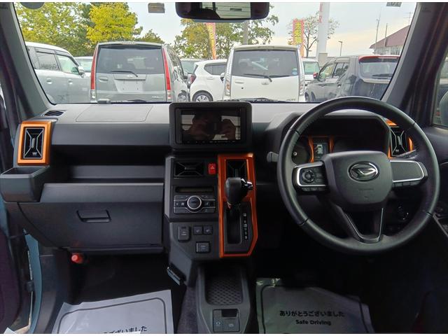 タフト Ｇ　４ＷＤ　衝突軽減ブレーキ　Ｂｌｕｅｔｏｏｔｈ　バックカメラ　社外ナビ　ＥＴＣ　スマートキー　アイドリングストップ　シートヒーター　ミラーヒーター　ＬＥＤヘッドライト　純正アルミホイール　誤発進抑制装置（10枚目）