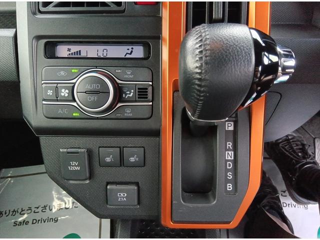 タフト Ｇ　４ＷＤ　衝突軽減ブレーキ　Ｂｌｕｅｔｏｏｔｈ　バックカメラ　社外ナビ　ＥＴＣ　スマートキー　アイドリングストップ　シートヒーター　ミラーヒーター　ＬＥＤヘッドライト　純正アルミホイール　誤発進抑制装置（16枚目）