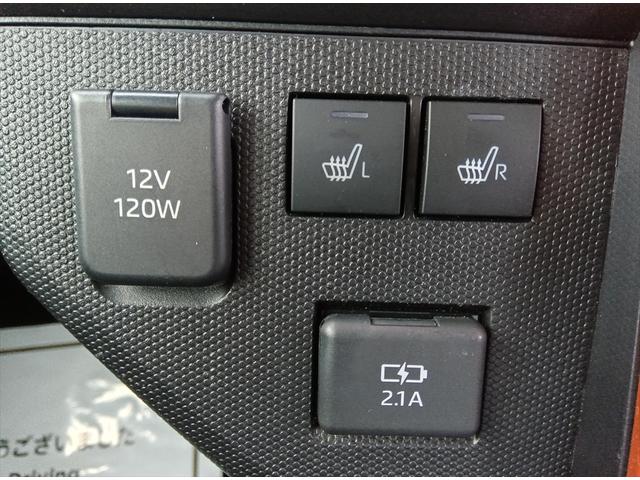 タフト Ｇ　４ＷＤ　衝突軽減ブレーキ　Ｂｌｕｅｔｏｏｔｈ　バックカメラ　社外ナビ　ＥＴＣ　スマートキー　アイドリングストップ　シートヒーター　ミラーヒーター　ＬＥＤヘッドライト　純正アルミホイール　誤発進抑制装置（24枚目）