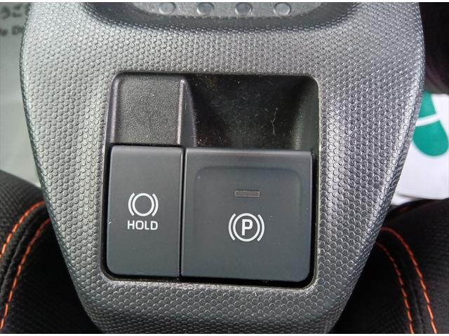 タフト Ｇ　４ＷＤ　衝突軽減ブレーキ　Ｂｌｕｅｔｏｏｔｈ　バックカメラ　社外ナビ　ＥＴＣ　スマートキー　アイドリングストップ　シートヒーター　ミラーヒーター　ＬＥＤヘッドライト　純正アルミホイール　誤発進抑制装置（27枚目）