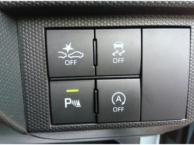 タフト Ｇ　４ＷＤ　衝突軽減ブレーキ　Ｂｌｕｅｔｏｏｔｈ　バックカメラ　社外ナビ　ＥＴＣ　スマートキー　アイドリングストップ　シートヒーター　ミラーヒーター　ＬＥＤヘッドライト　純正アルミホイール　誤発進抑制装置（32枚目）