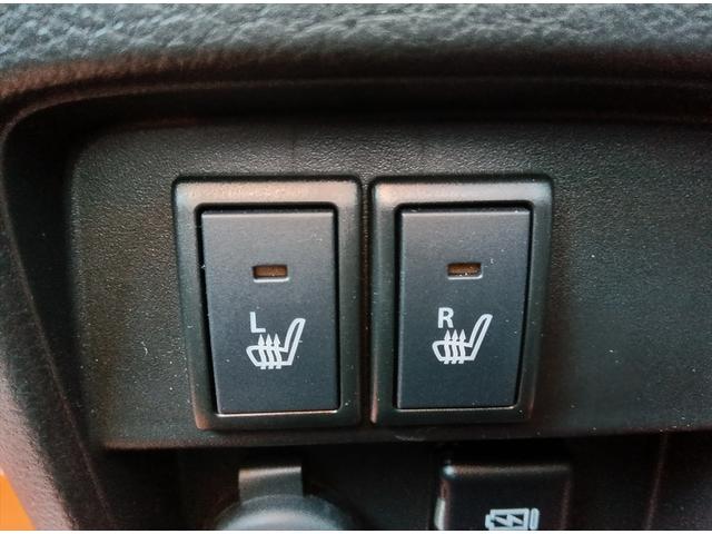 ハスラー タフワイルド 全方位モニターナビTV スズキコネクト 4WD 衝突軽減ブレーキ Bluetooth  スマートキー アイドリングストップ CD DVD再生 LEDヘッドライト アダプティブクルーズコントロール(33枚目)