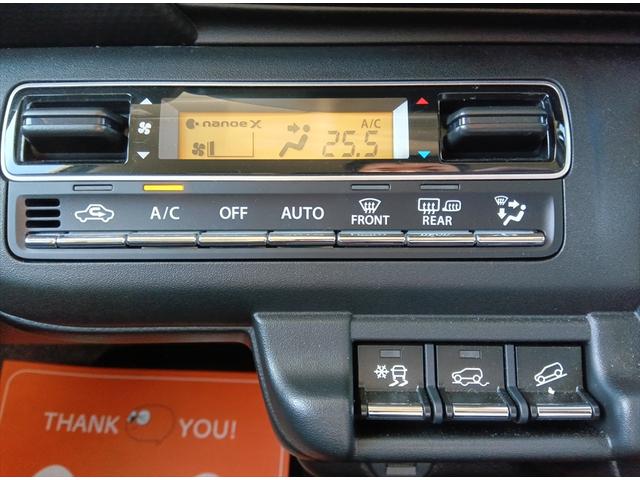 ハスラー タフワイルド 全方位モニターナビTV スズキコネクト 4WD 衝突軽減ブレーキ Bluetooth  スマートキー アイドリングストップ CD DVD再生 LEDヘッドライト アダプティブクルーズコントロール(34枚目)