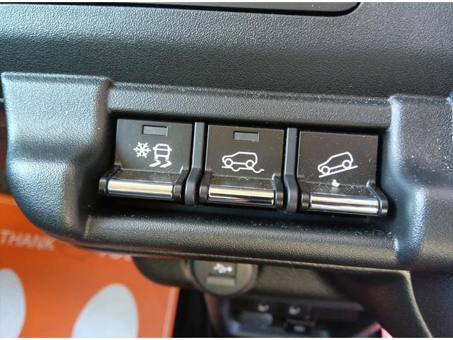 ハスラー タフワイルド 全方位モニターナビTV スズキコネクト 4WD 衝突軽減ブレーキ Bluetooth  スマートキー アイドリングストップ CD DVD再生 LEDヘッドライト アダプティブクルーズコントロール(35枚目)