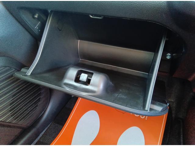 ハスラー タフワイルド 全方位モニターナビTV スズキコネクト 4WD 衝突軽減ブレーキ Bluetooth  スマートキー アイドリングストップ CD DVD再生 LEDヘッドライト アダプティブクルーズコントロール(46枚目)