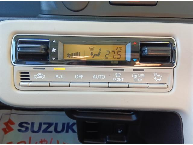 ワゴンRスマイル G 4WD 衝突軽減ブレーキ キーレス シートヒーター ミラーヒーター 誤発進抑制装置 横滑り防止装置 ABS W・サイド・カーテンエアバッグ(17枚目)