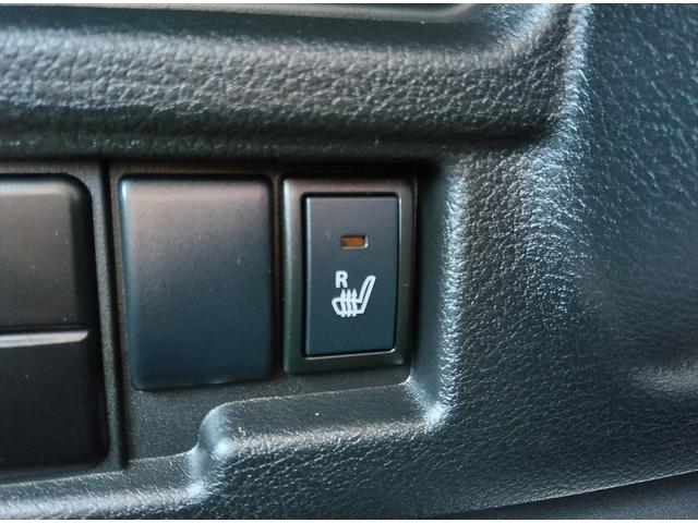 ワゴンRスマイル G 4WD 衝突軽減ブレーキ キーレス シートヒーター ミラーヒーター 誤発進抑制装置 横滑り防止装置 ABS W・サイド・カーテンエアバッグ(22枚目)