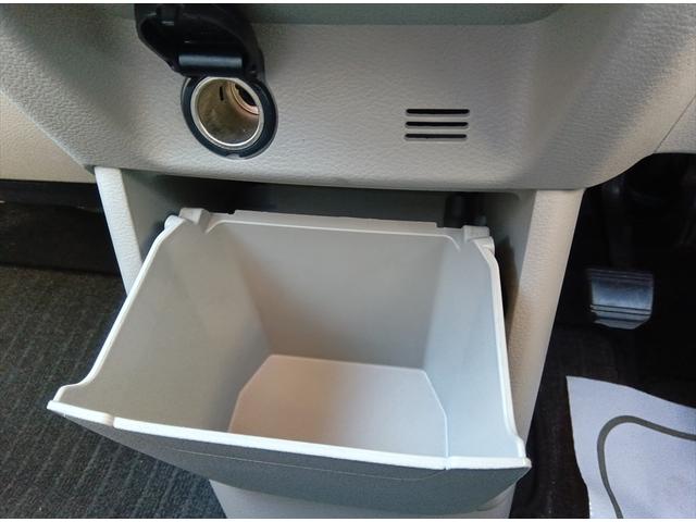 ｅＫスペース Ｍ　４ＷＤ　衝突軽減ブレーキ　アイドリングストップ　キーレス　シートヒーター　ミラーヒーター　社外アルミホイール　誤発進抑制装置　横滑り防止装置（25枚目）