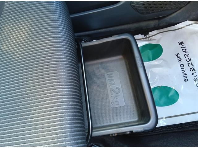 ステラ カスタムR スマートアシスト 4WD Bluetooth 全周囲カメラ ドライブレコーダー 純正ナビTV アイドリングストップ スマートキー LEDヘッドライト 純正アルミホイール CD DVD再生(28枚目)