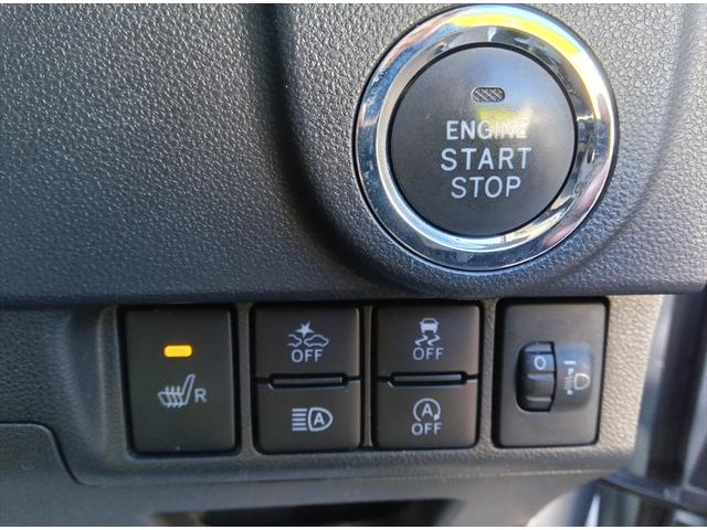 ステラ カスタムR スマートアシスト 4WD Bluetooth 全周囲カメラ ドライブレコーダー 純正ナビTV アイドリングストップ スマートキー LEDヘッドライト 純正アルミホイール CD DVD再生(30枚目)