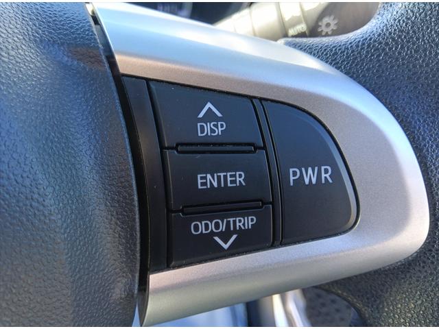 ステラ カスタムR スマートアシスト 4WD Bluetooth 全周囲カメラ ドライブレコーダー 純正ナビTV アイドリングストップ スマートキー LEDヘッドライト 純正アルミホイール CD DVD再生(31枚目)