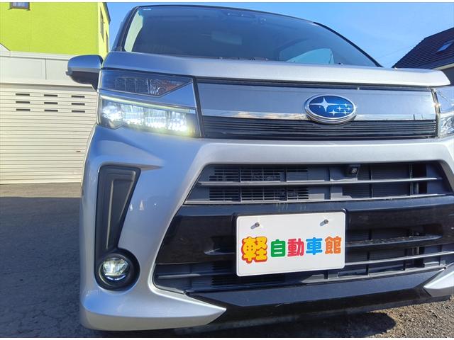 ステラ カスタムR スマートアシスト 4WD Bluetooth 全周囲カメラ ドライブレコーダー 純正ナビTV アイドリングストップ スマートキー LEDヘッドライト 純正アルミホイール CD DVD再生(46枚目)