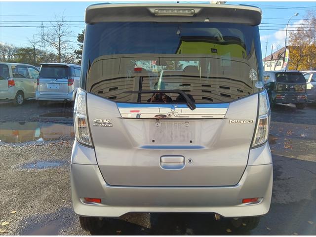 他店から無料でお取り寄せできます