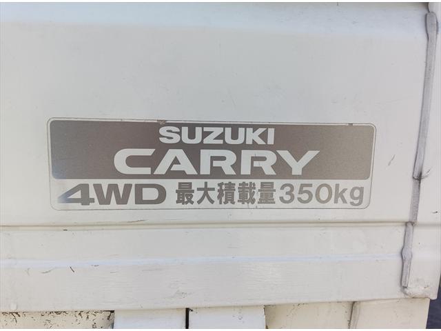 キャリイトラック ＫＣエアコン・パワステ　４ＷＤ（35枚目）