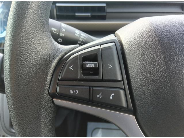 ワゴンＲ ハイブリッドＦＸ－Ｓ　４ＷＤ　全方位モニター付ディスプレイオーディオ・スズキコネクト　衝突軽減ブレーキ　Ｂｌｕｅｔｏｏｔｈ　スマートキー　アイドリングストップ　シートヒーター　ミラーヒーター　誤発進抑制装置　横滑り防止装置（22枚目）