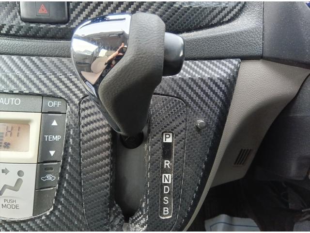 ミライース Ｇｆ　４ＷＤ　スマートキー　アイドリングストップ　横滑り防止装置　プッシュスタート　社外アルミホイール　禁煙車　電動格納ミラー　ＡＢＳ（15枚目）