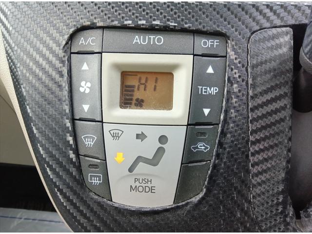 ミライース Ｇｆ　４ＷＤ　スマートキー　アイドリングストップ　横滑り防止装置　プッシュスタート　社外アルミホイール　禁煙車　電動格納ミラー　ＡＢＳ（16枚目）