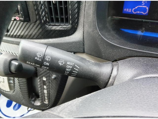 ミライース Ｇｆ　４ＷＤ　スマートキー　アイドリングストップ　横滑り防止装置　プッシュスタート　社外アルミホイール　禁煙車　電動格納ミラー　ＡＢＳ（23枚目）