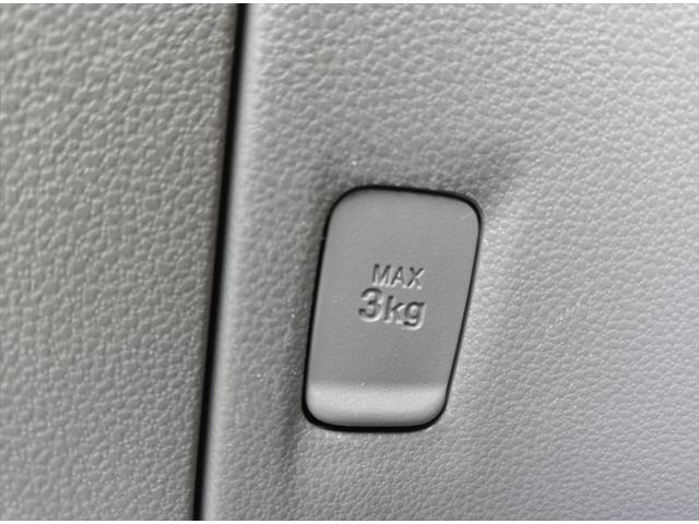 ミライース Ｇｆ　４ＷＤ　スマートキー　アイドリングストップ　横滑り防止装置　プッシュスタート　社外アルミホイール　禁煙車　電動格納ミラー　ＡＢＳ（29枚目）