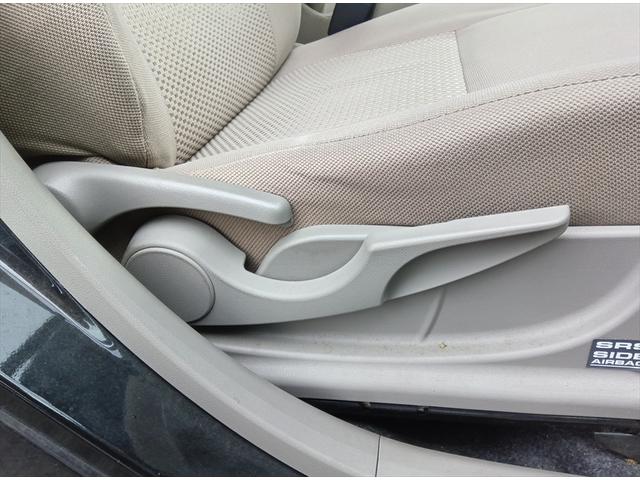 ミライース Ｇｆ　４ＷＤ　スマートキー　アイドリングストップ　横滑り防止装置　プッシュスタート　社外アルミホイール　禁煙車　電動格納ミラー　ＡＢＳ（33枚目）