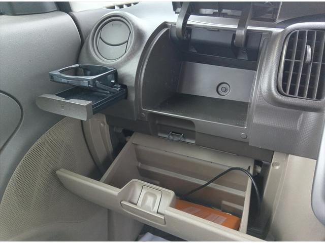 タント Ｘ　４ＷＤ　スマートキー　ＥＴＣ　ＣＤ　ドアミラーヒーター　社外アルミホイール　片側スライドドア　ＡＢＳ　禁煙車（20枚目）