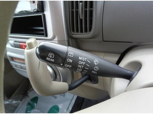 タント Ｘ　４ＷＤ　スマートキー　ＥＴＣ　ＣＤ　ドアミラーヒーター　社外アルミホイール　片側スライドドア　ＡＢＳ　禁煙車（22枚目）