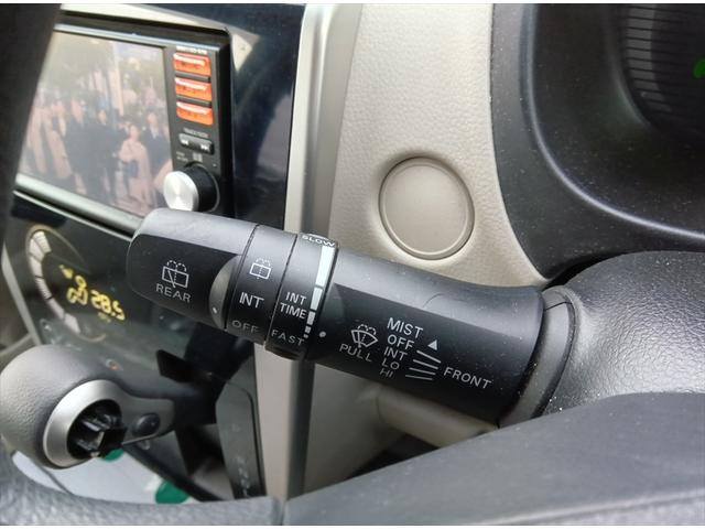 ｅＫワゴン Ｍ　４ＷＤ　純正ナビＴＶ　バックカメラ　ドライブレコーダー　アイドリングストップ　キーレス　ＣＤ　シートヒーター　ミラーヒーター　ＡＢＳ（24枚目）