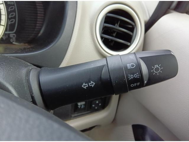 ｅＫワゴン Ｍ　４ＷＤ　純正ナビＴＶ　バックカメラ　ドライブレコーダー　アイドリングストップ　キーレス　ＣＤ　シートヒーター　ミラーヒーター　ＡＢＳ（25枚目）