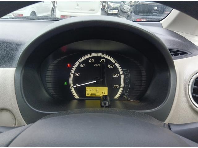 ｅＫワゴン Ｍ　４ＷＤ　純正ナビＴＶ　バックカメラ　ドライブレコーダー　アイドリングストップ　キーレス　ＣＤ　シートヒーター　ミラーヒーター　ＡＢＳ（26枚目）