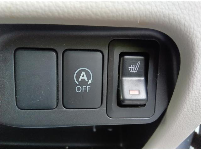 ｅＫワゴン Ｍ　４ＷＤ　純正ナビＴＶ　バックカメラ　ドライブレコーダー　アイドリングストップ　キーレス　ＣＤ　シートヒーター　ミラーヒーター　ＡＢＳ（36枚目）