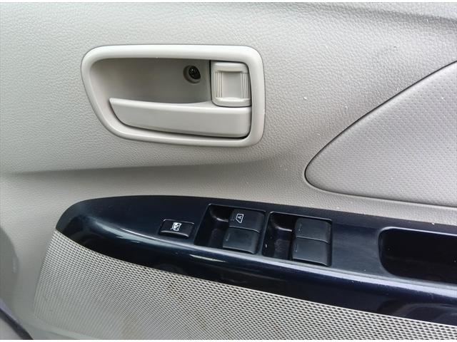 ｅＫワゴン Ｍ　４ＷＤ　純正ナビＴＶ　バックカメラ　ドライブレコーダー　アイドリングストップ　キーレス　ＣＤ　シートヒーター　ミラーヒーター　ＡＢＳ（37枚目）