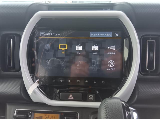 ハスラー ハイブリッドＸ　４ＷＤ　全方位モニター純正ナビ　デュアルセンサーブレーキサポート　Ｂｌｕｅｔｏｏｔｈ　フルセグＴＶ　アダプティブクルーズコントロール　スマートキー　アイドリングストップ　ＣＤ　ＤＶＤ再生（23枚目）