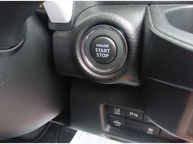 ハスラー ハイブリッドＸ　４ＷＤ　全方位モニター純正ナビ　デュアルセンサーブレーキサポート　Ｂｌｕｅｔｏｏｔｈ　フルセグＴＶ　アダプティブクルーズコントロール　スマートキー　アイドリングストップ　ＣＤ　ＤＶＤ再生（31枚目）