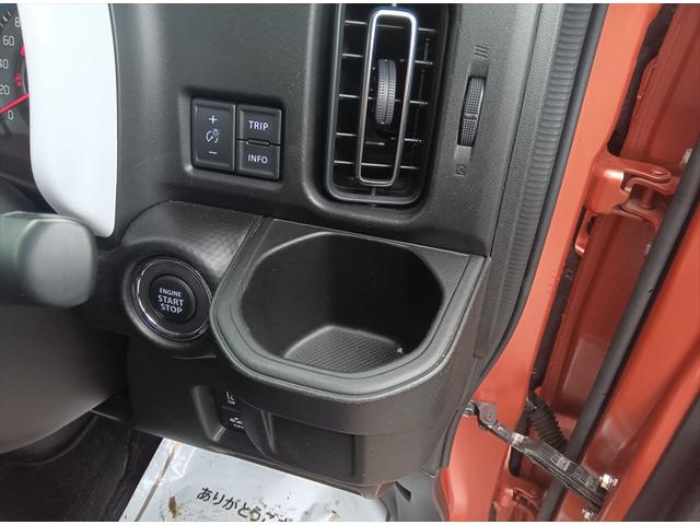 ハスラー ハイブリッドＸ　４ＷＤ　全方位モニター純正ナビ　デュアルセンサーブレーキサポート　Ｂｌｕｅｔｏｏｔｈ　フルセグＴＶ　アダプティブクルーズコントロール　スマートキー　アイドリングストップ　ＣＤ　ＤＶＤ再生（38枚目）