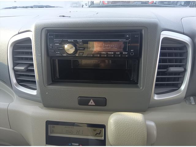 スペーシア Ｇ　４ＷＤ　スマートキー　アイドリングストップ　シートヒーター　ミラーヒーター　ＣＤ　禁煙車（20枚目）